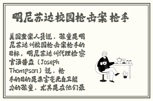 意大利大尺我从未见过你罪梦空间